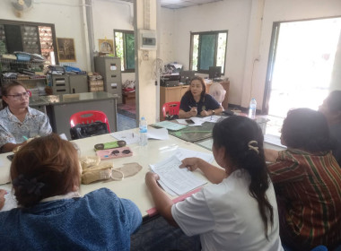 วันที่ 20 เมษายน 2569 ... พารามิเตอร์รูปภาพ 2