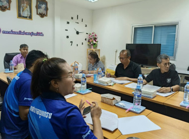 วันที่ 21 เมษายน 2569 ... พารามิเตอร์รูปภาพ 3