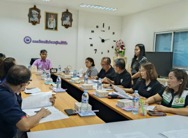 วันที่ 21 เมษายน 2569 ... พารามิเตอร์รูปภาพ 1