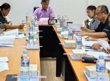 วันที่ 21 เมษายน 2569 ... พารามิเตอร์รูปภาพ 2