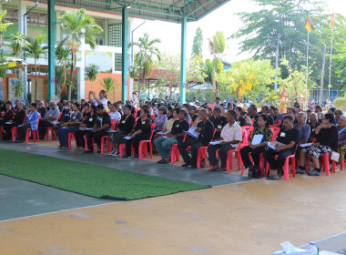 วันที่ 22 เมษายน 2569 พิธีเปิดการประชุมใหญ่สามัญประจำปี ... พารามิเตอร์รูปภาพ 5