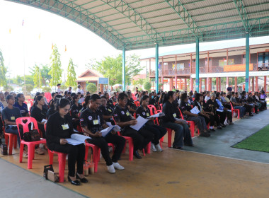 วันที่ 22 เมษายน 2569 พิธีเปิดการประชุมใหญ่สามัญประจำปี ... พารามิเตอร์รูปภาพ 4