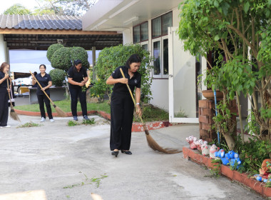 วันที่ 22 เมษายน 2569 กิจกรรม 5ส (สะสาง สะดวก สะอาด ... พารามิเตอร์รูปภาพ 3