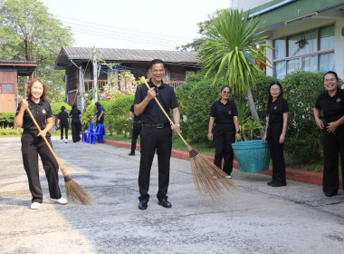 วันที่ 22 เมษายน 2569 กิจกรรม 5ส (สะสาง สะดวก สะอาด ... พารามิเตอร์รูปภาพ 2