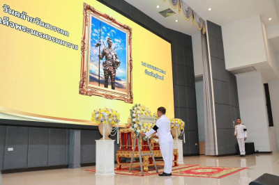 วันที่ 25 เมษายน 2569 ... พารามิเตอร์รูปภาพ 1