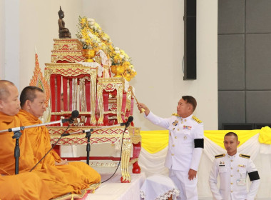 วันที่ 25 เมษายน 2569 ... พารามิเตอร์รูปภาพ 1