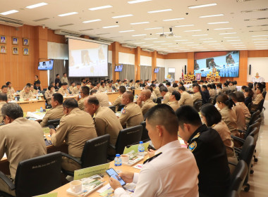 วันที่ 27 เมษายน 2569 ประชุมคณะกรมการจังหวัดสุรินทร์ ... พารามิเตอร์รูปภาพ 1