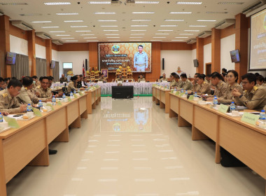 วันที่ 27 เมษายน 2569 ประชุมคณะกรมการจังหวัดสุรินทร์ ... พารามิเตอร์รูปภาพ 2