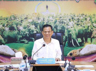วันที่ 28 เมษายน 2569 ... พารามิเตอร์รูปภาพ 1