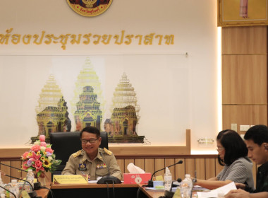 วันที่ 29 เมษายน 2569 ... พารามิเตอร์รูปภาพ 1