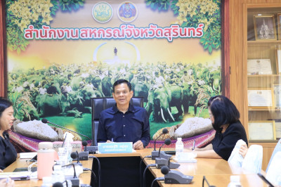 วันที่ 30 เมษายน 2569 ... พารามิเตอร์รูปภาพ 1