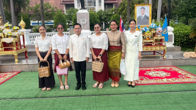 วันที่ 2 พฤษภาคม 2569 โครงการผู้ว่าฯ พาแต่งไทย ... พารามิเตอร์รูปภาพ 1