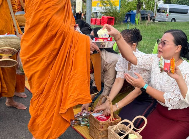 วันที่ 2 พฤษภาคม 2569 โครงการผู้ว่าฯ พาแต่งไทย ... พารามิเตอร์รูปภาพ 4