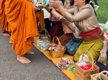 วันที่ 2 พฤษภาคม 2569 โครงการผู้ว่าฯ พาแต่งไทย ... พารามิเตอร์รูปภาพ 3