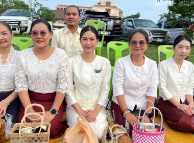 วันที่ 2 พฤษภาคม 2569 โครงการผู้ว่าฯ พาแต่งไทย ... พารามิเตอร์รูปภาพ 1
