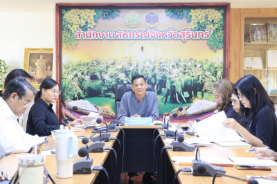 วันที่ 8 พฤษภาคม 2569 ประชุมข้าราชการ พนักงานราชการ ... พารามิเตอร์รูปภาพ 1