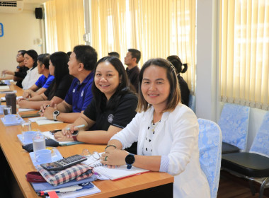 วันที่ 8 พฤษภาคม 2569 ประชุมข้าราชการ พนักงานราชการ ... พารามิเตอร์รูปภาพ 3