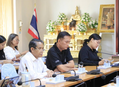 วันที่ 8 พฤษภาคม 2569 ประชุมข้าราชการ พนักงานราชการ ... พารามิเตอร์รูปภาพ 4