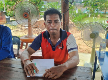วันที่ 12 พฤษภาคม 2569 ... พารามิเตอร์รูปภาพ 6