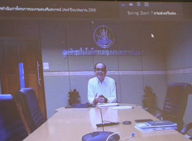 วันที่ 15 พฤษภาคม 2569 ... พารามิเตอร์รูปภาพ 4