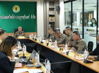 วันที่ 18 พฤษภาคม 2569 ... พารามิเตอร์รูปภาพ 2