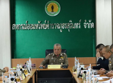 วันที่ 18 พฤษภาคม 2569 ... พารามิเตอร์รูปภาพ 1