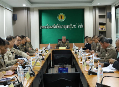 วันที่ 18 พฤษภาคม 2569 ... พารามิเตอร์รูปภาพ 4