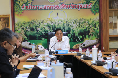 วันที่ 19 พฤษภาคม 2569 ... พารามิเตอร์รูปภาพ 1