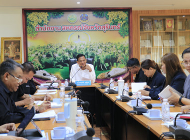 วันที่ 19 พฤษภาคม 2569 ... พารามิเตอร์รูปภาพ 1