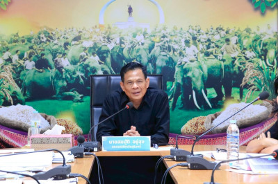 วันที่ 21 พฤษภาคม 2569 ... พารามิเตอร์รูปภาพ 1