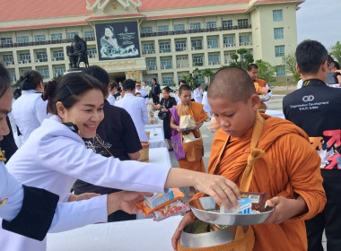 วันที่ 22 พฤษภาคม 2569 ... พารามิเตอร์รูปภาพ 6