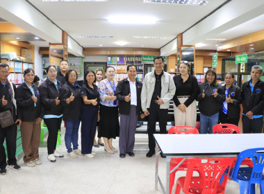 วันที่ 22 พฤษภาคม 2569 ... พารามิเตอร์รูปภาพ 2
