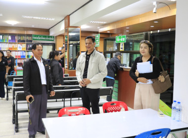 วันที่ 22 พฤษภาคม 2569 ... พารามิเตอร์รูปภาพ 3