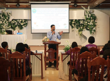 วันเสาร์ที่ 23 พฤษภาคม 2569 ... พารามิเตอร์รูปภาพ 20