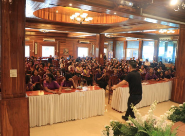 วันเสาร์ที่ 23 พฤษภาคม 2569 ... พารามิเตอร์รูปภาพ 2