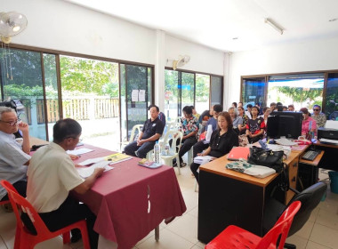 วันอาทิตย์ ที่ 24 พฤษภาคม 2569 ร่วมประชุมใหญ่สามัญประจำปี ... พารามิเตอร์รูปภาพ 3