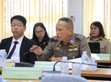 วันที่ 25 พฤษภาคม 2569 ... พารามิเตอร์รูปภาพ 2