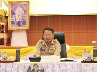 วันที่ 26 พฤษภาคม 2569 ชุมคณะกรมการจังหวัดสุรินทร์ ครั้งที่ ... พารามิเตอร์รูปภาพ 1