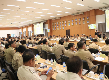 วันที่ 26 พฤษภาคม 2569 ชุมคณะกรมการจังหวัดสุรินทร์ ครั้งที่ ... พารามิเตอร์รูปภาพ 3