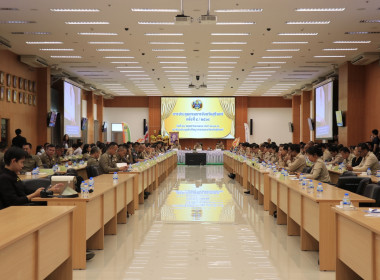 วันที่ 26 พฤษภาคม 2569 ชุมคณะกรมการจังหวัดสุรินทร์ ครั้งที่ ... พารามิเตอร์รูปภาพ 5