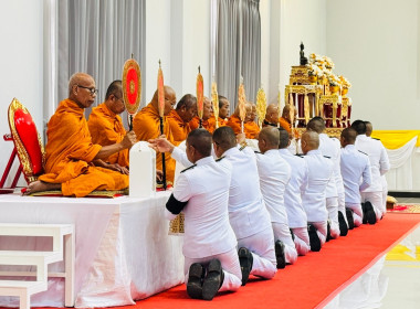 วันที่ 30 พฤษภาคม 2569 ... พารามิเตอร์รูปภาพ 1