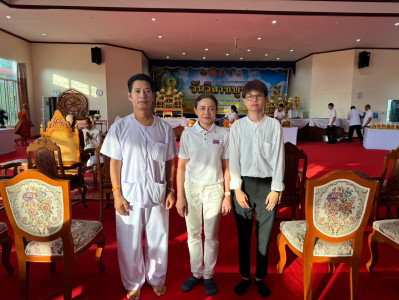 วันที่ 31 พฤษภาคม 2569 พิธีวันสำคัญทางพระพุทธศาสนา ... พารามิเตอร์รูปภาพ 1