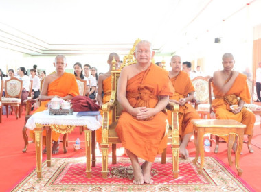 วันที่ 31 พฤษภาคม 2569 พิธีวันสำคัญทางพระพุทธศาสนา ... พารามิเตอร์รูปภาพ 1