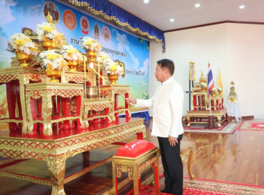 วันที่ 31 พฤษภาคม 2569 พิธีวันสำคัญทางพระพุทธศาสนา ... พารามิเตอร์รูปภาพ 2