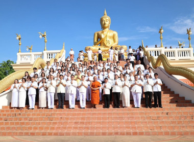วันที่ 31 พฤษภาคม 2569 พิธีวันสำคัญทางพระพุทธศาสนา ... พารามิเตอร์รูปภาพ 6