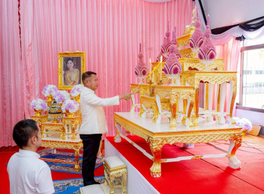 วันที่ 2 มิถุนายน 2569 พิธีเจริญพระพุทธมนต์ เจริญจิตตภาวนา ... พารามิเตอร์รูปภาพ 1