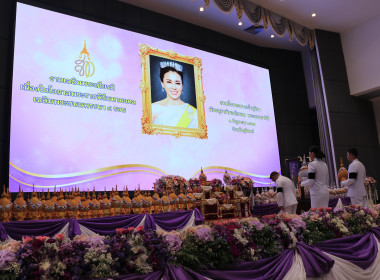 วันที่ 3 มิถุนายน 2569 ... พารามิเตอร์รูปภาพ 2