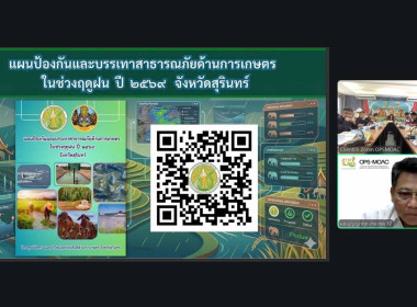 วันที่ 5 มิถุนายน 2569 ... พารามิเตอร์รูปภาพ 3
