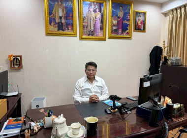 วันที่ 5 มิถุนายน 2569 ... พารามิเตอร์รูปภาพ 1
