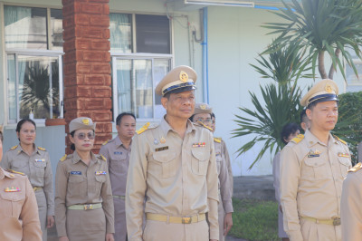 วันที่ 8 มิถุนายน 2569 เคารพธงชาติและร้องเพลงชาติไทย ... พารามิเตอร์รูปภาพ 1